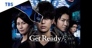 Get  Ready